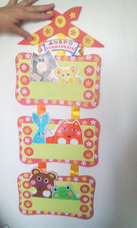 Пальчиковый театр "Колобок" из фетра — 4 ответов | форум Babyblog