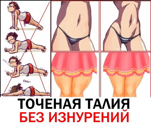 препарат для избавления от паразитов препарат для избавления от паразитов