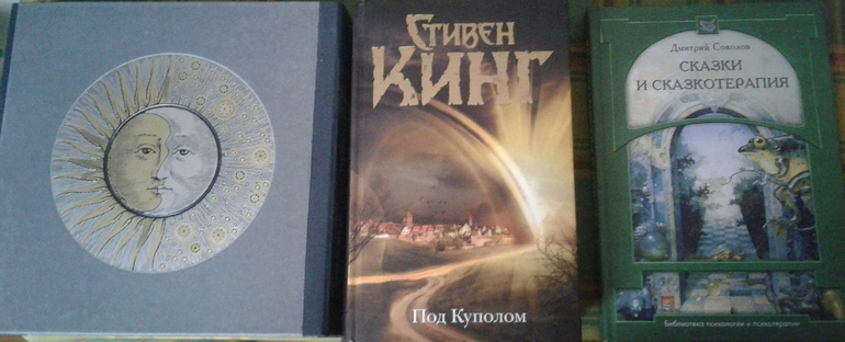 ДМИТРИЙ СОКОЛОВ СКАЗКИ И СКАЗКОТЕРАПИЯ СКАЧАТЬ БЕСПЛАТНО ДМИТРИЙ СОКОЛОВ СКАЗКИ И СКАЗКОТЕРАПИЯ СКАЧАТЬ БЕСПЛАТНО