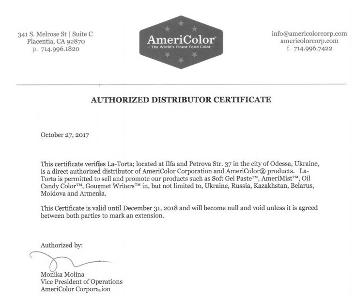 пищевые красители AmeriColor от официального дистрибьютора №1 в России — La-Torta.Ru