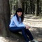 Карина