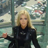 Аватар