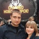 Наталья Плещеева