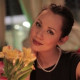 Лана