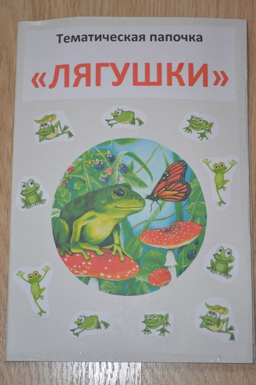 ТЗ