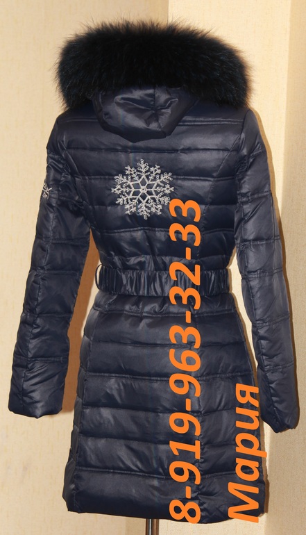 Хвастики весна 13 Л*****де и Зима 2013/14