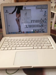 MacBook 2010 года 13 дюймов