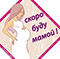 f34fdee3dff92f445f35c2556bcfc1c4.jpg