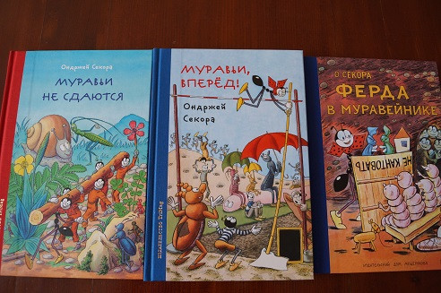 ПРОДАМ НОВЫЕ КНИГИ