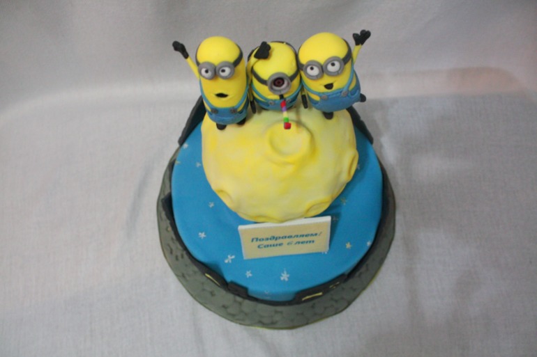 Миньоны