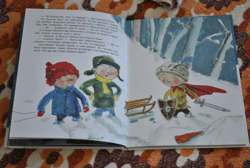 Много настольных игр, книг и игр на развитие!!!