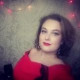 Мария Трубаева