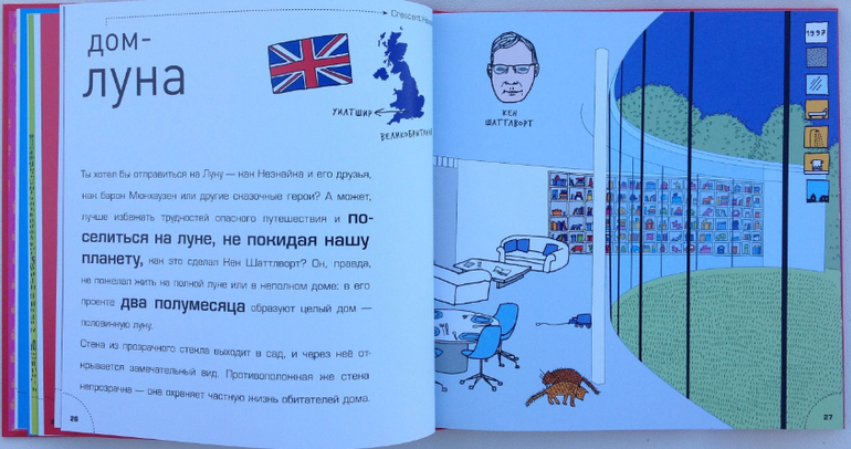 2fbee9689c524da8c136141fd748eb18.jpg