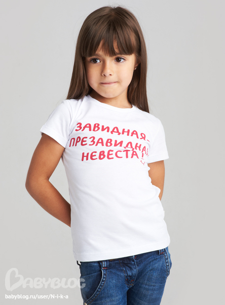 Веселые бодики, футболки с прикольными надписями, юбочки, шорты, шапочки!!!!