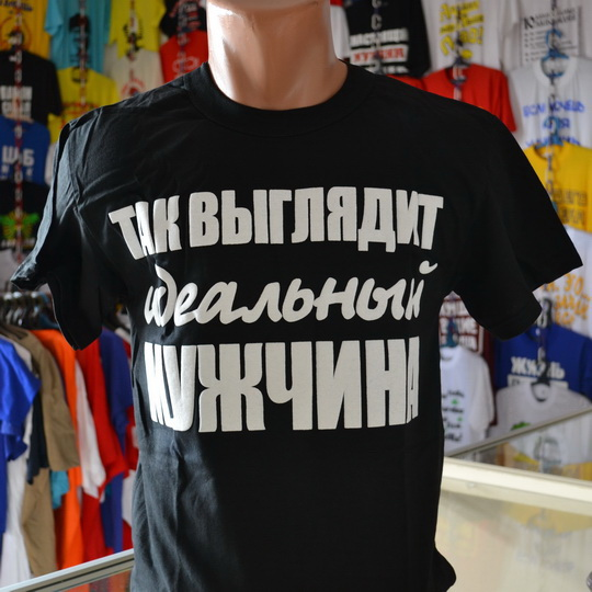 250 руб