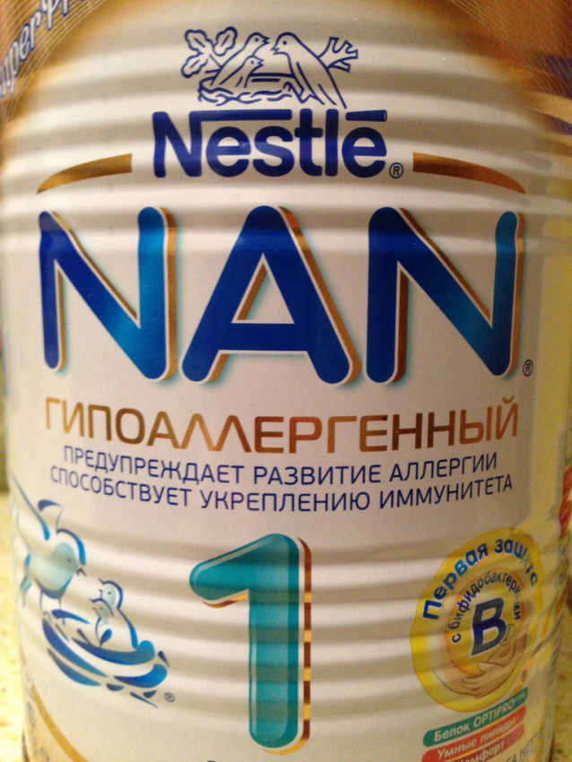 смесь