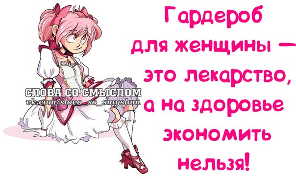 Картинки