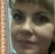 Наталья
