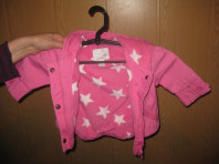 Ветровка на девочку (3-6 месяцев) NEXT