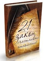 Эл. книга