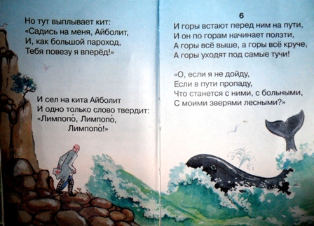 О книгах...