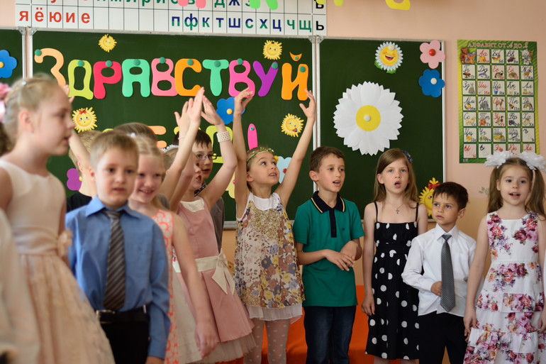 Зачем человеку каникулы?