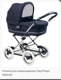 Коляска 3в1 элитной серии Peg-Perego Martinelli