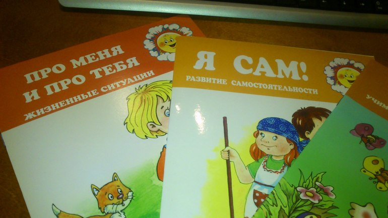 Заказы с Лабиринта
