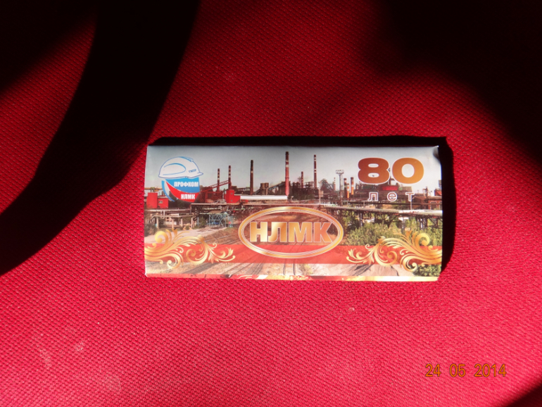 Почти 1,9