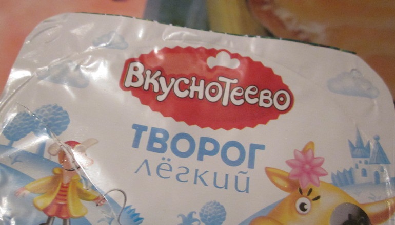 ПП. Сытный салатик на обед/ужин
