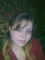 Антонина