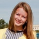 Марина