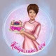 Екатерина Димитрова