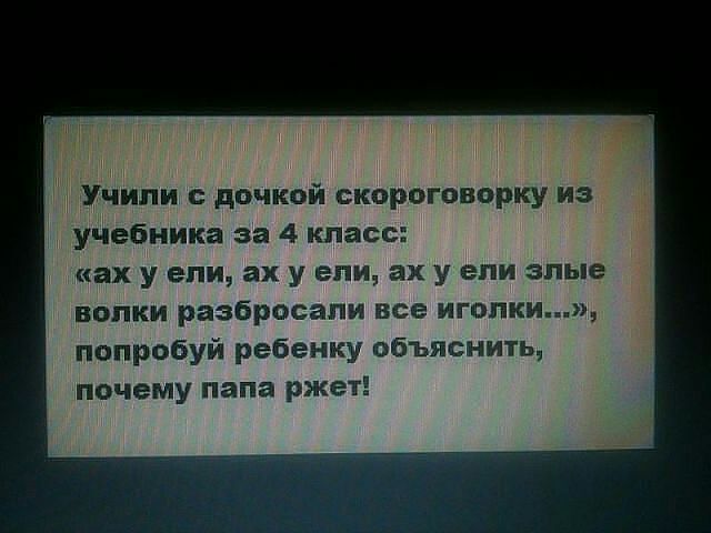 ))))))