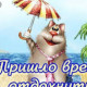 Ксения