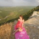 Gulya Lya