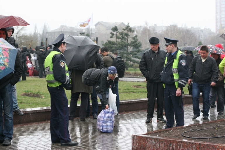 Донецк ОГА 10.04