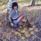 Лана