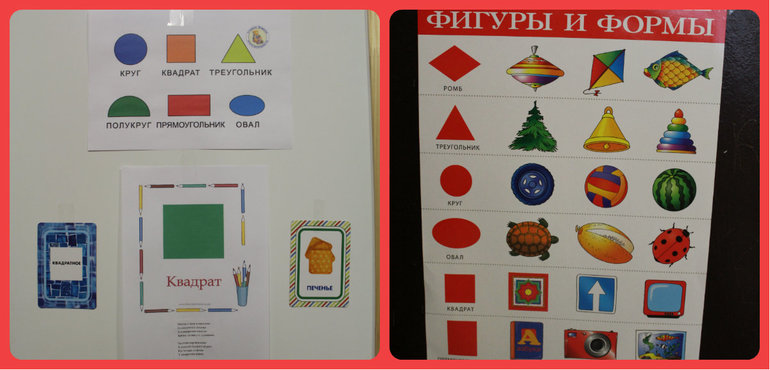 ТН