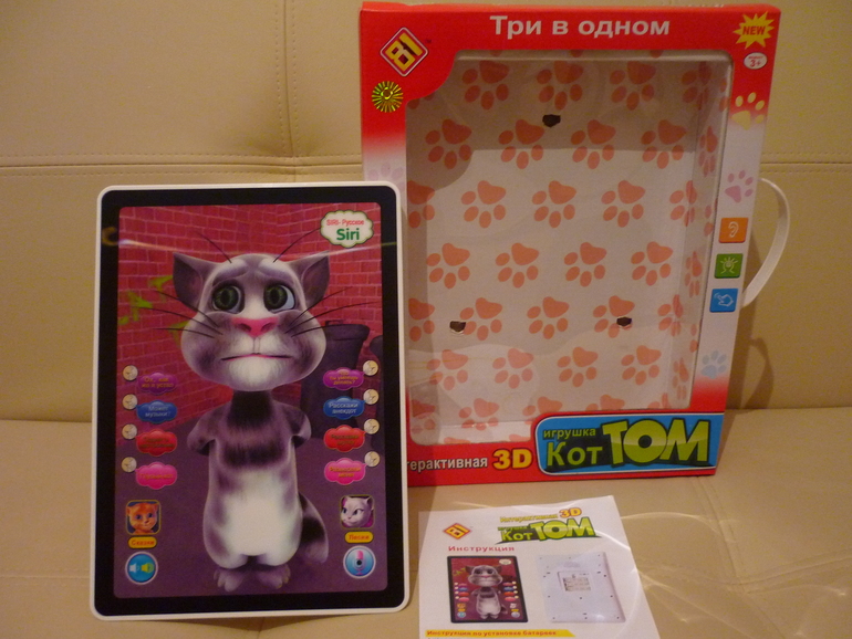 Интерактивный ЗD планшет Кот Том - забавная игрушка и подарок !!! 750р.