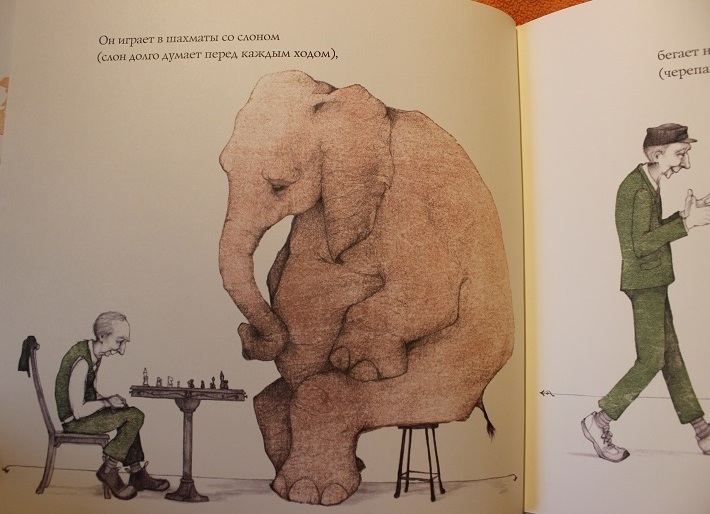 Наши любимые засыпательные книги ("успокоительные")
