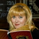 Елена Шишкина