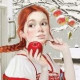 Нина