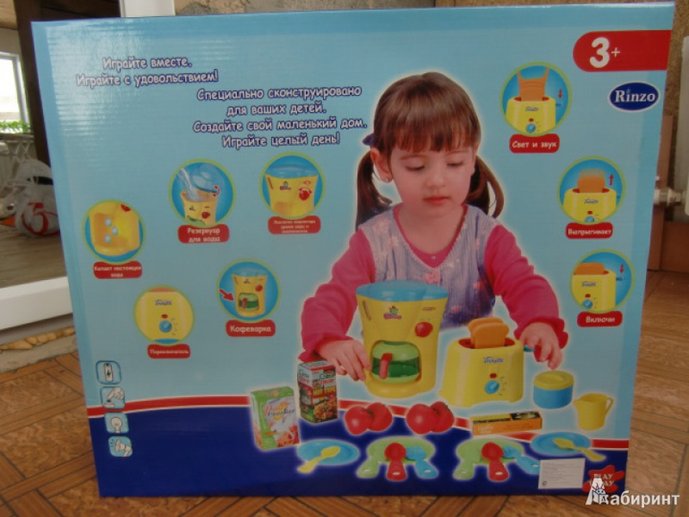 bd376e36e2887ae3fc581fffd2370025.jpg