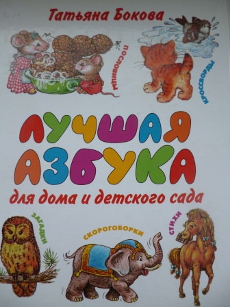 Книги из библиотеки 6