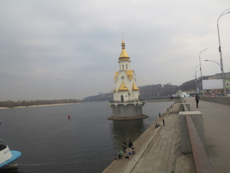Прогулка)