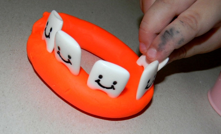 зу