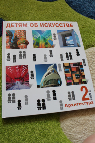 Дорогие книги с 50% скидкой