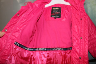 Куртка удлененная (пальто). 0+ 10-15 градусов