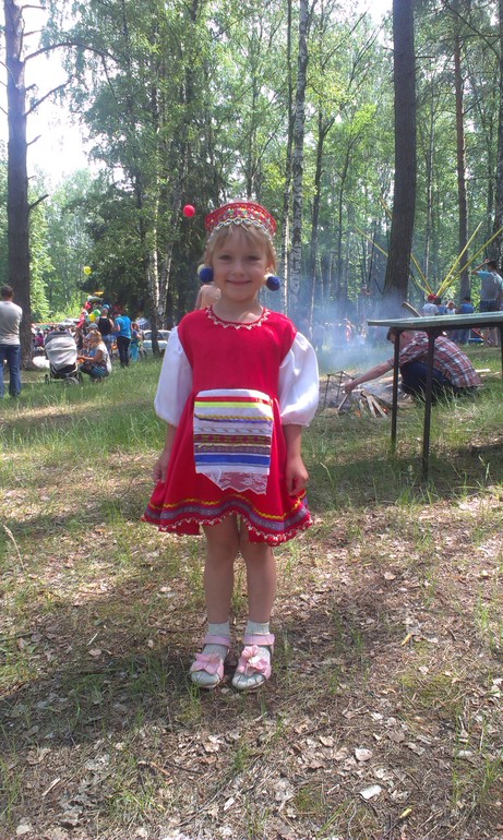 Троица.